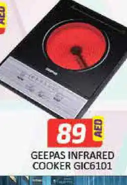 Mango Hypermarket LLC GEEPAS Infrared Cooker offer