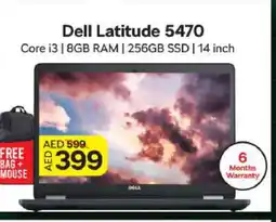 Al Madina DELL Laptop offer