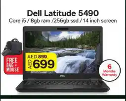 Al Madina DELL Laptop offer