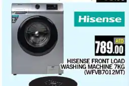Al Madina HISENSE Washer / Dryer offer