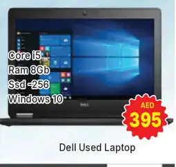 Al Madina DELL Laptop offer