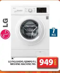 Grand Hyper Market LG Washer / Dryer offer