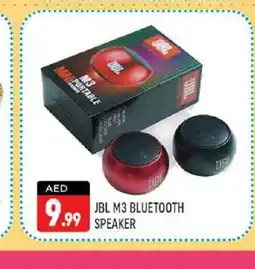 Shaklan JBL Speaker offer