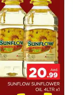 Al Madina SUNFLOW Sunflower Oil offer