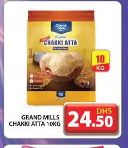 Grand Hyper Market GRAND MILLS Atta offer