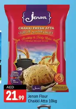 Shaklan JENAN Atta offer