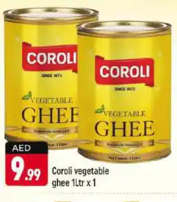 Shaklan COROLI Vegetable Ghee offer