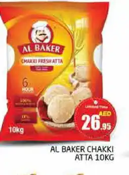 Pasons AL BAKER Atta offer