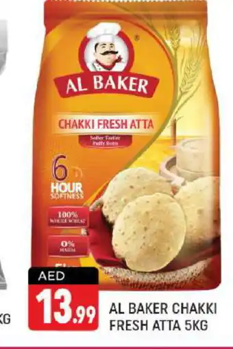 Shaklan AL BAKER Atta offer