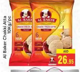 Pasons AL BAKER Atta offer