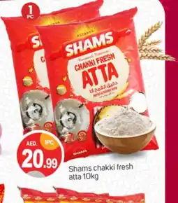Talal Market SHAMS Atta offer