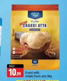 Shaklan GRAND MILLS Atta offer