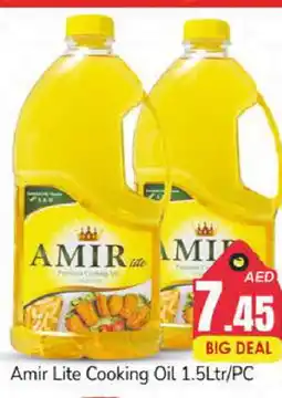 Pasons AMIR Cooking Oil offer