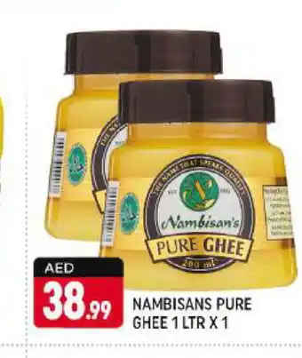 Shaklan NAMBISANS Ghee offer