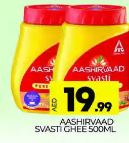 Al Madina AASHIRVAAD Ghee offer