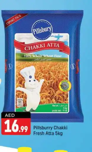 Shaklan PILLSBURY Atta offer