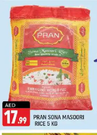 Shaklan PRAN Masoori Rice offer