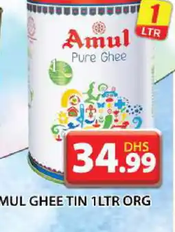 Grand Hyper Market AMUL Ghee offer