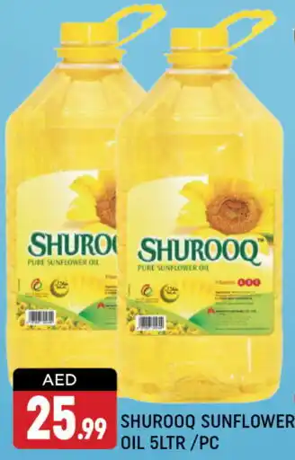 Shaklan SHUROOQ Sunflower Oil offer