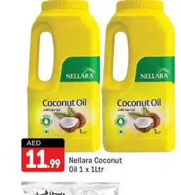 Shaklan NELLARA Coconut Oil offer