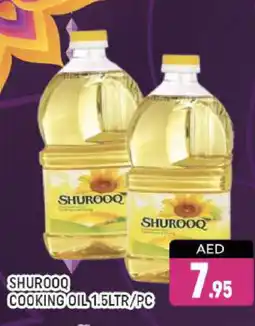 Al Madina SHUROOQ Cooking Oil offer