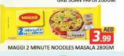 Mango Hypermarket LLC MAGGI Noodles offer