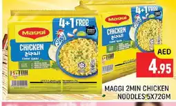 Al Madina MAGGI Noodles offer