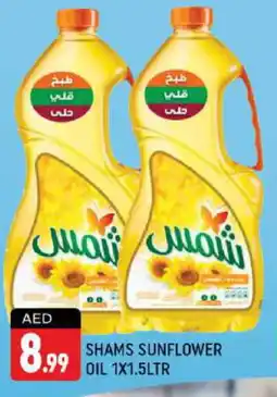 Shaklan SHAMS Sunflower Oil offer