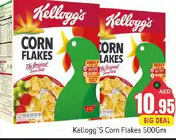 Pasons KELLOGGS Corn Flakes offer