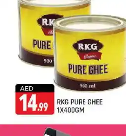 Shaklan RK Ghee offer