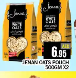 Al Madina JENAN Oats offer