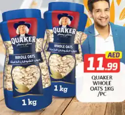 Mango Hypermarket LLC QUAKER Oats offer