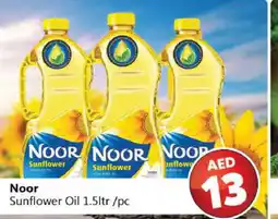 Al Madina NOOR Sunflower Oil offer