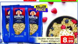 Al Madina QUAKER Oats offer