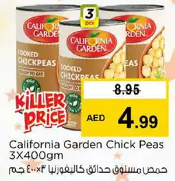 Nesto CALIFORNIA Chick Peas offer