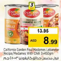 Nesto CALIFORNIA Fava Beans offer