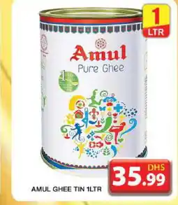 Grand Hyper Market AMUL Ghee offer