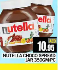 Al Madina NUTELLA Chocolate Spread offer