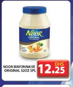 Grand Hyper Market NOOR Mayonnaise offer