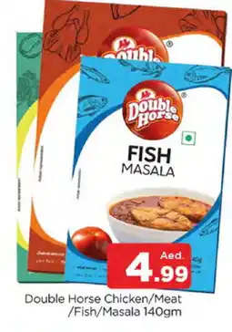 Al Madina DOUBLE HORSE Spices / Masala offer