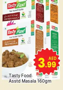 Al Madina TASTY FOOD Spices / Masala offer