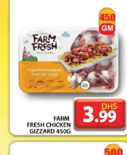 Grand Hyper Market FARM FRESH Chicken Gizzard offer