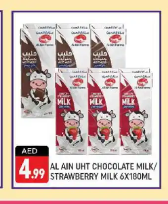 Shaklan AL AIN Long Life / UHT Milk offer