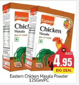 Pasons EASTERN Spices / Masala offer