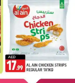 Shaklan AL AIN Chicken Strips offer
