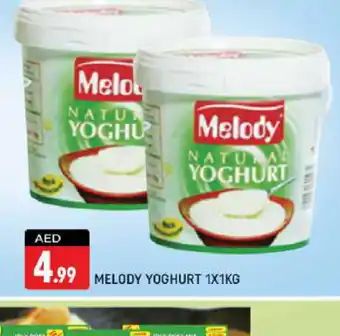 Shaklan NATURA Yoghurt offer