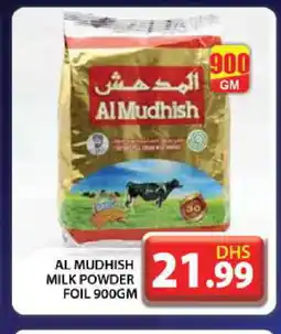 Grand Hyper Market ALMUDHISH Milk Powder offer