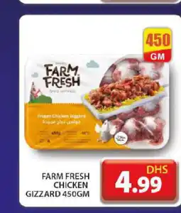 Grand Hyper Market FARM FRESH Chicken Gizzard offer