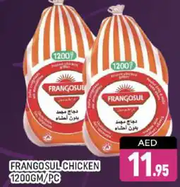 Al Madina FRANGOSUL Frozen Whole Chicken offer
