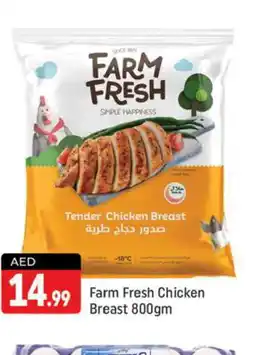 Shaklan FARM FRESH Chicken Breast offer